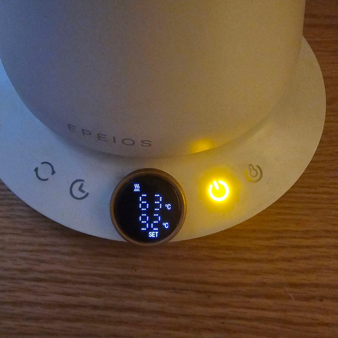 EPEIOS ホワイト 電気ケトル