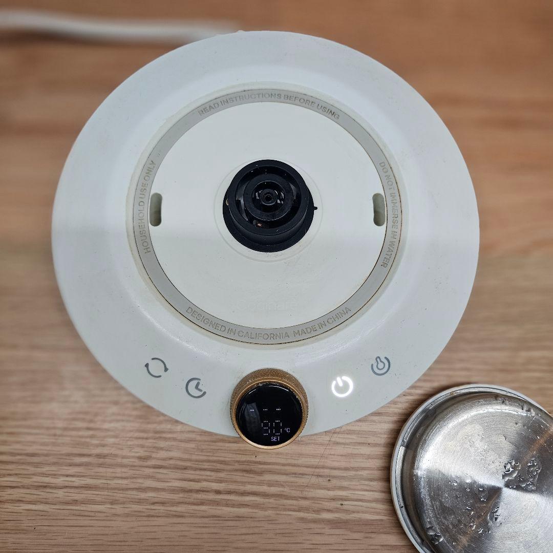 EPEIOS ホワイト 電気ケトル