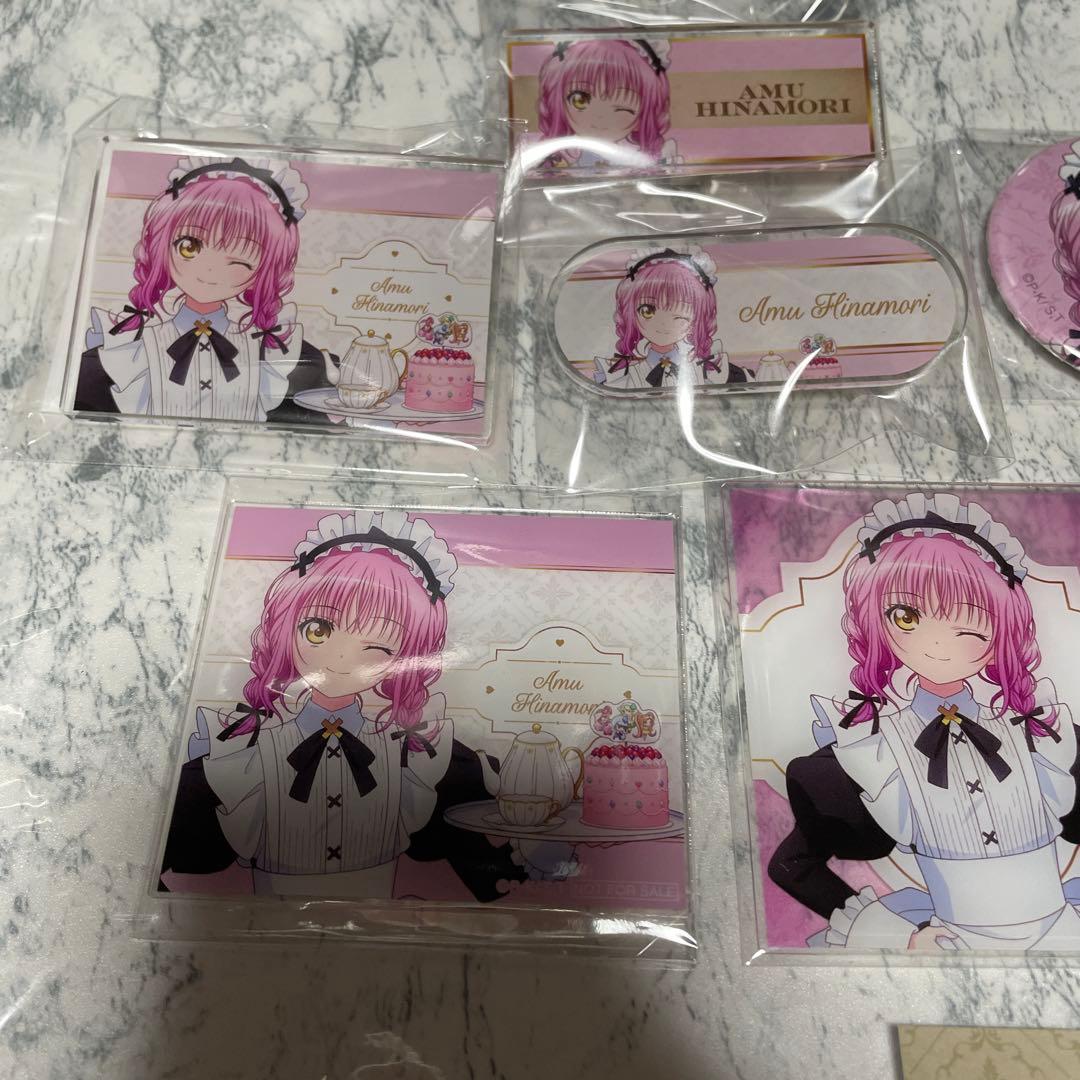 しゅごキャラ　メイド＆執事　缶バッジ　アクリルカード　特典　マルイ　日奈森あむ