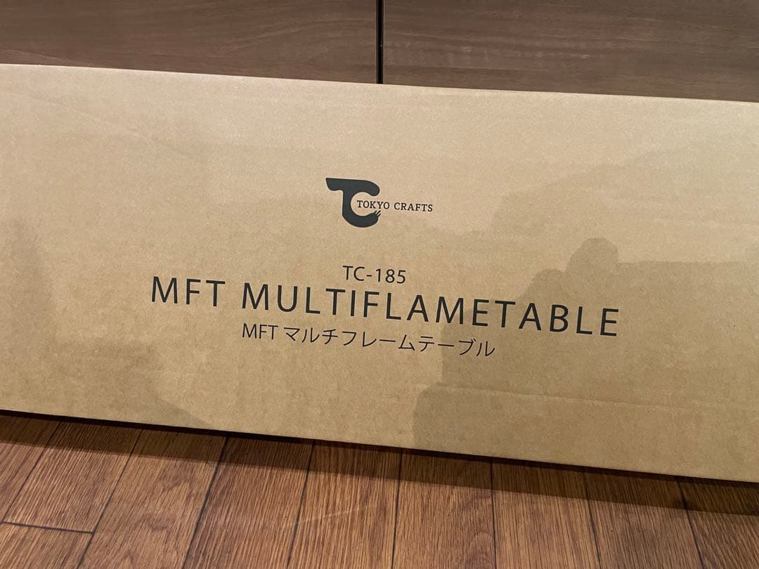 TOKYO CRAFTS マルチフレームテーブル　MFT