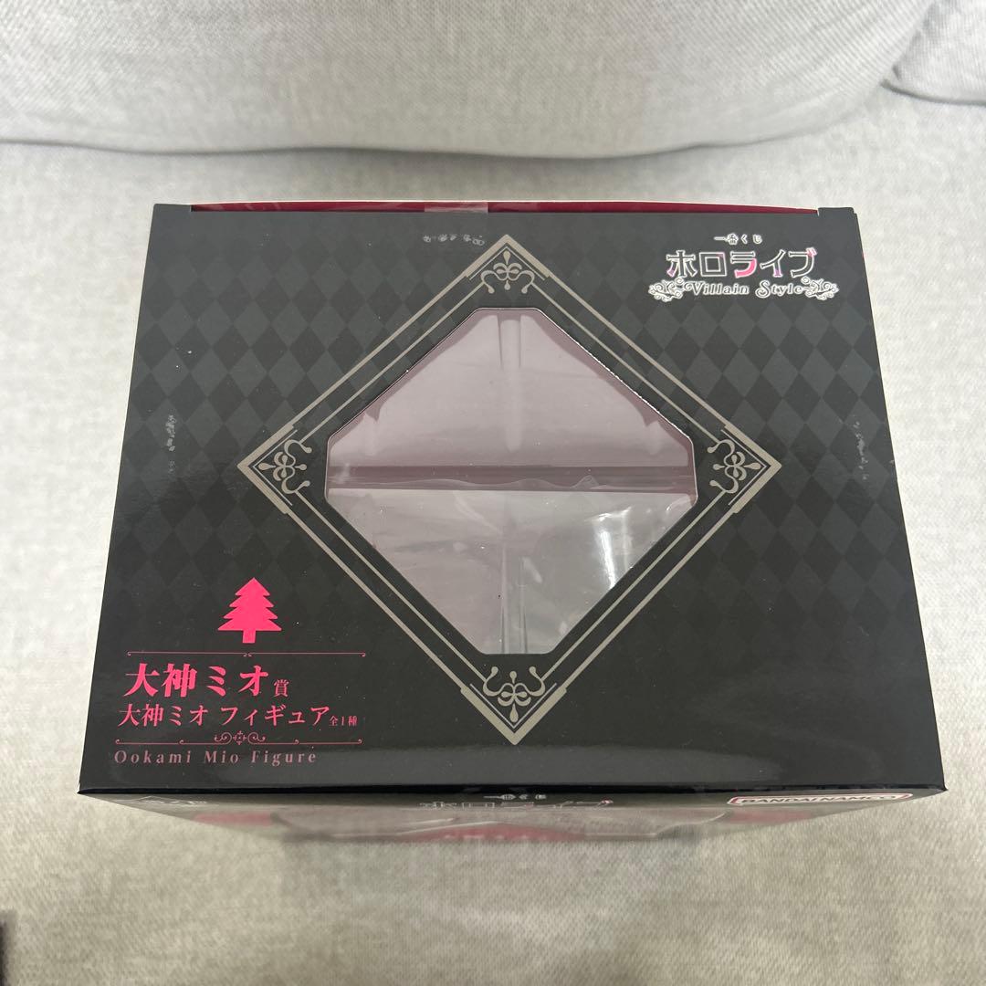 ホロライブ 一番くじ 大神ミオ　缶バッチセット2種