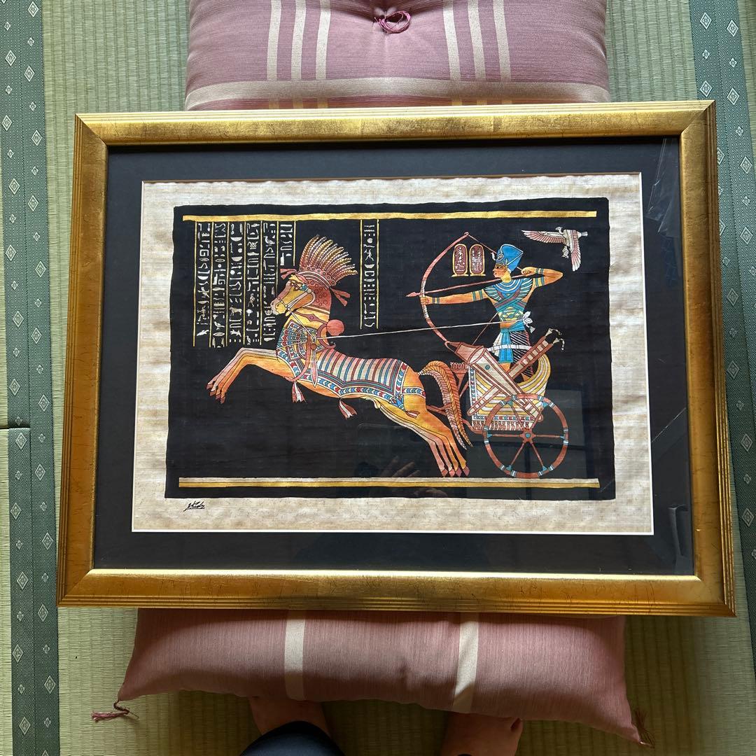 パピルス　エジプト