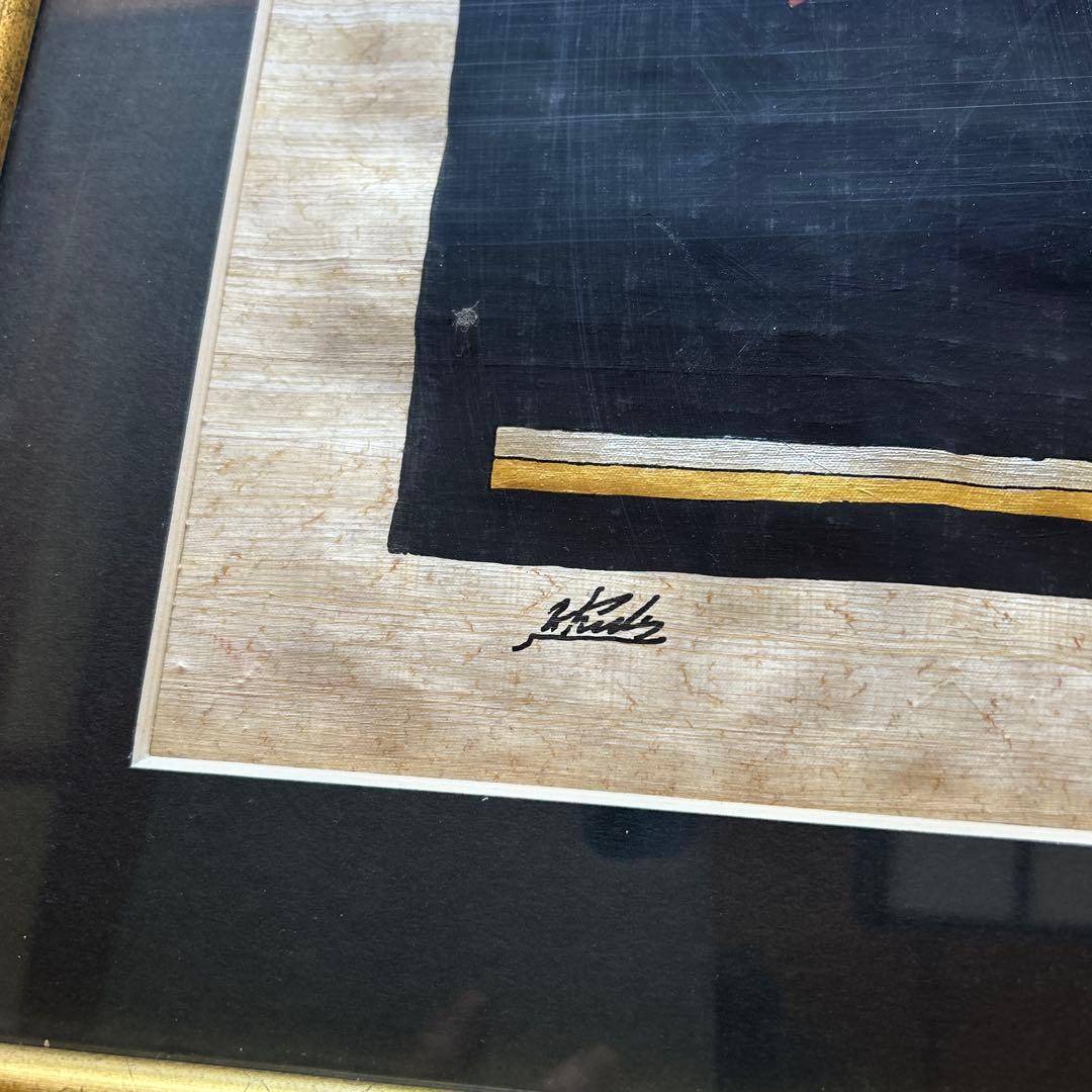 パピルス　エジプト