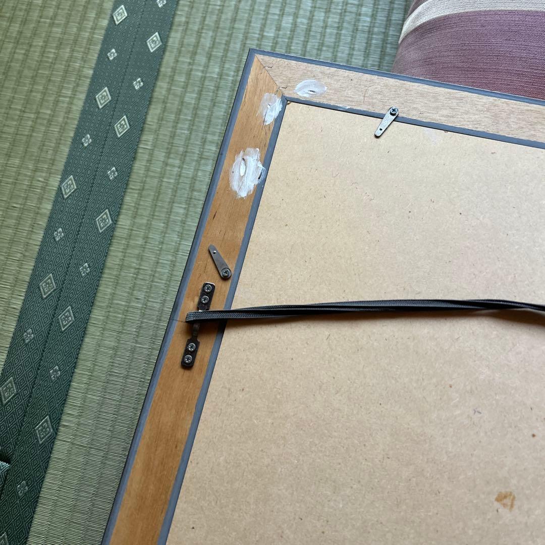 パピルス　エジプト