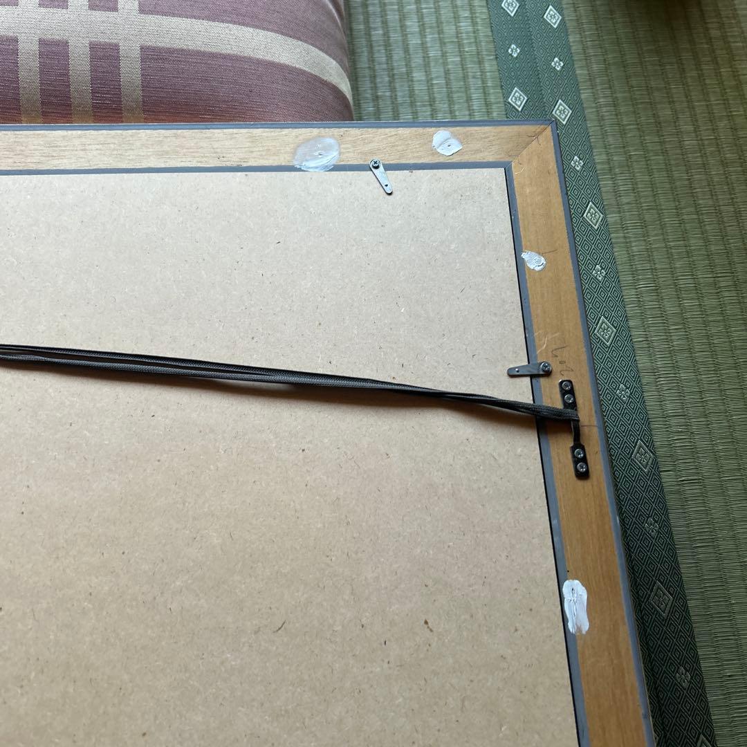 パピルス　エジプト