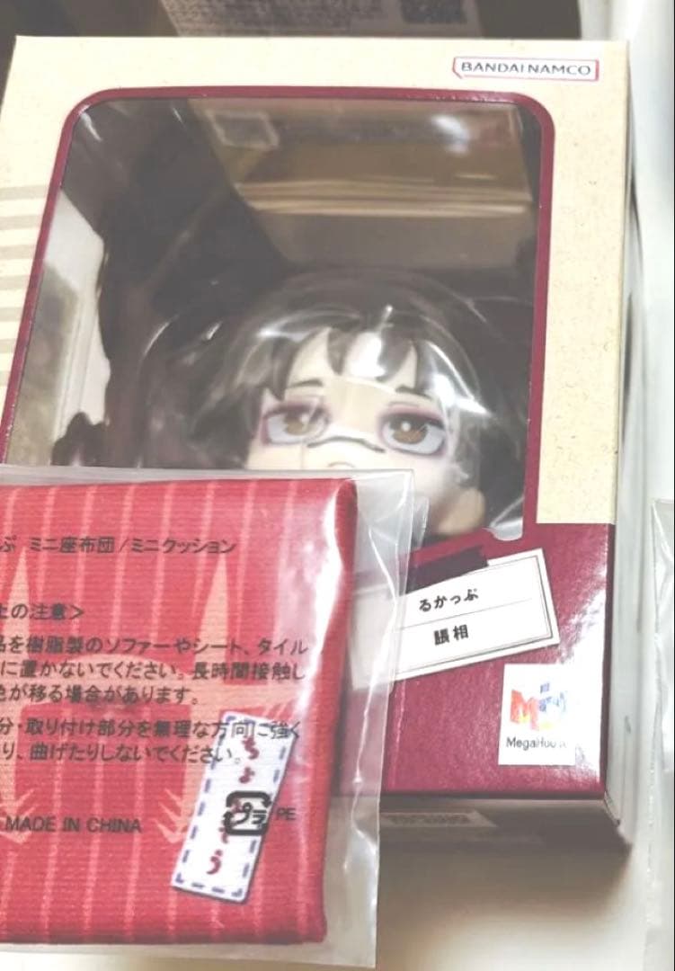 呪術廻戦　るかっぷ 脹相　座布団付き