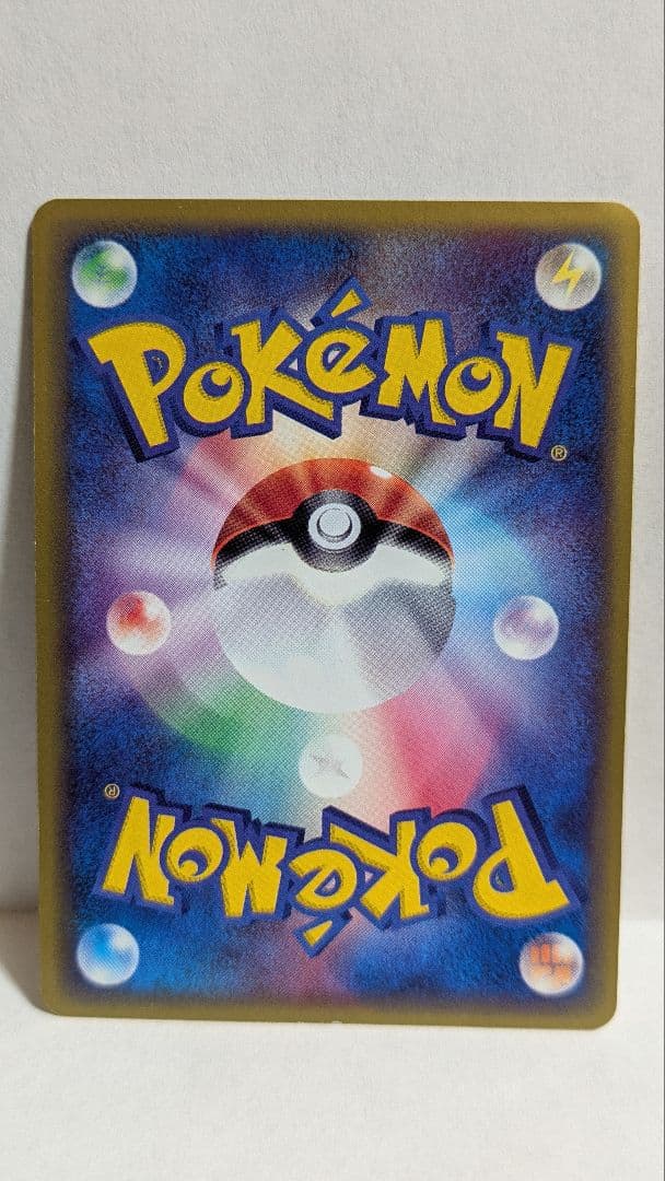 ポケモンカード eカード ミュウ ピカチュウ 他