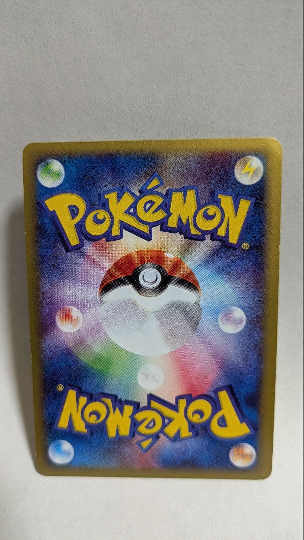 ポケモンカード eカード ミュウ ピカチュウ 他