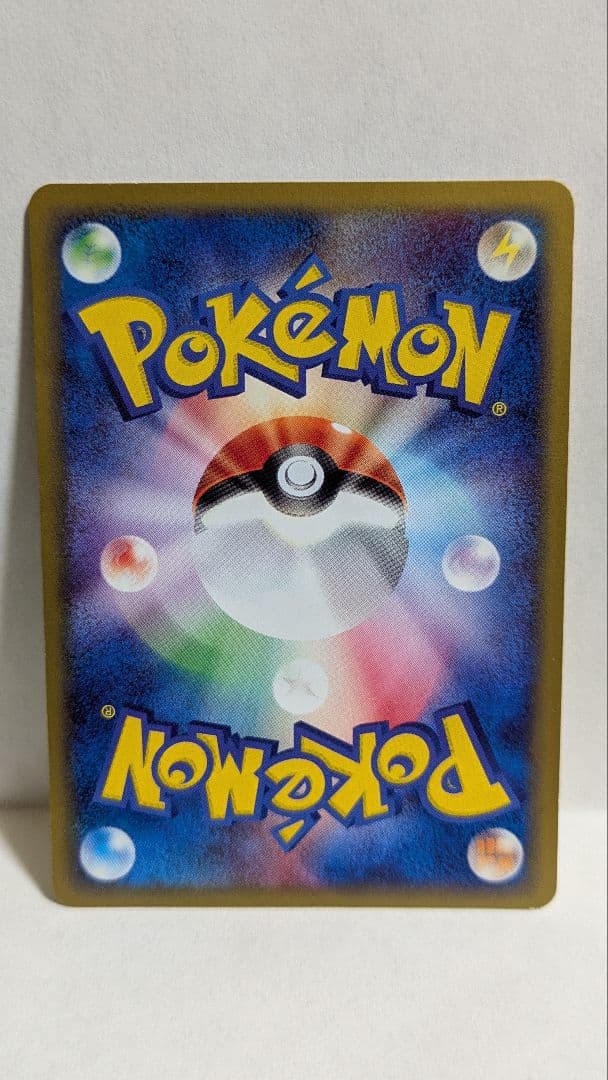 ポケモンカード eカード ミュウ ピカチュウ 他