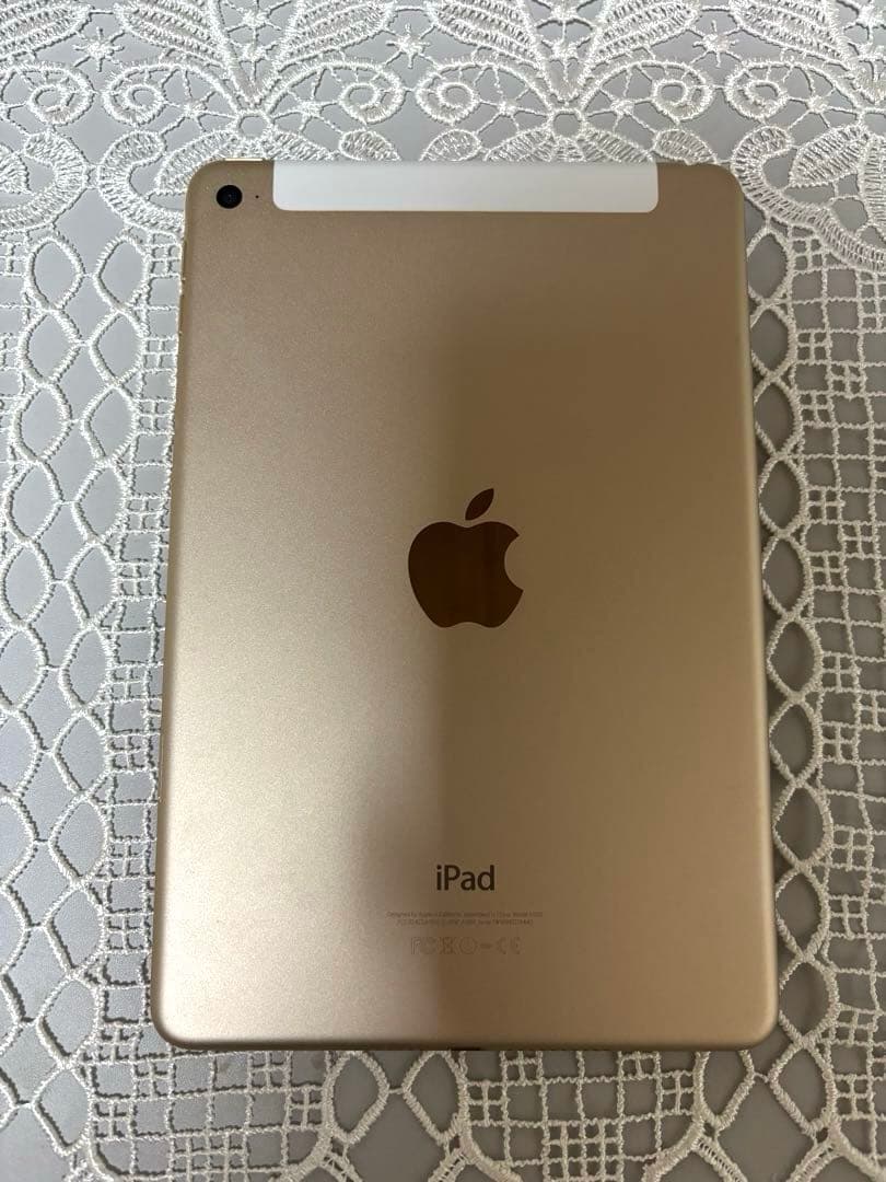 【平田】ipad mini4 第4世代 128GB SIMロック解除済