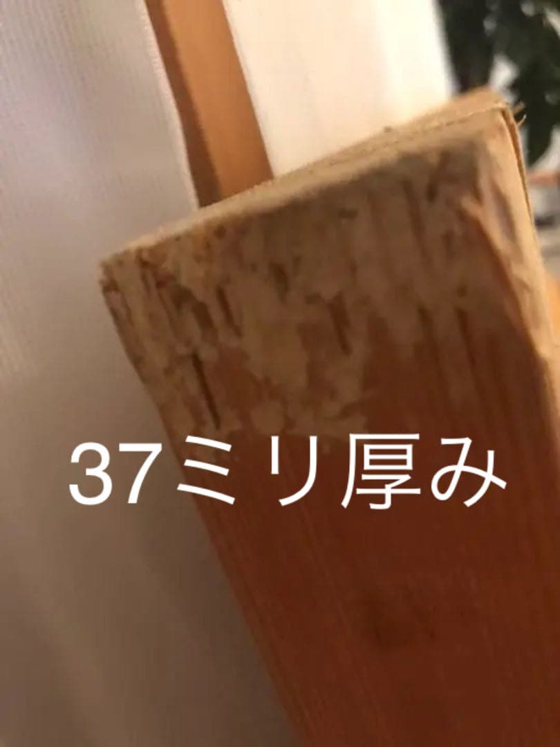 木製無垢　作業天板　反り歪み　古材現状渡し　DIY