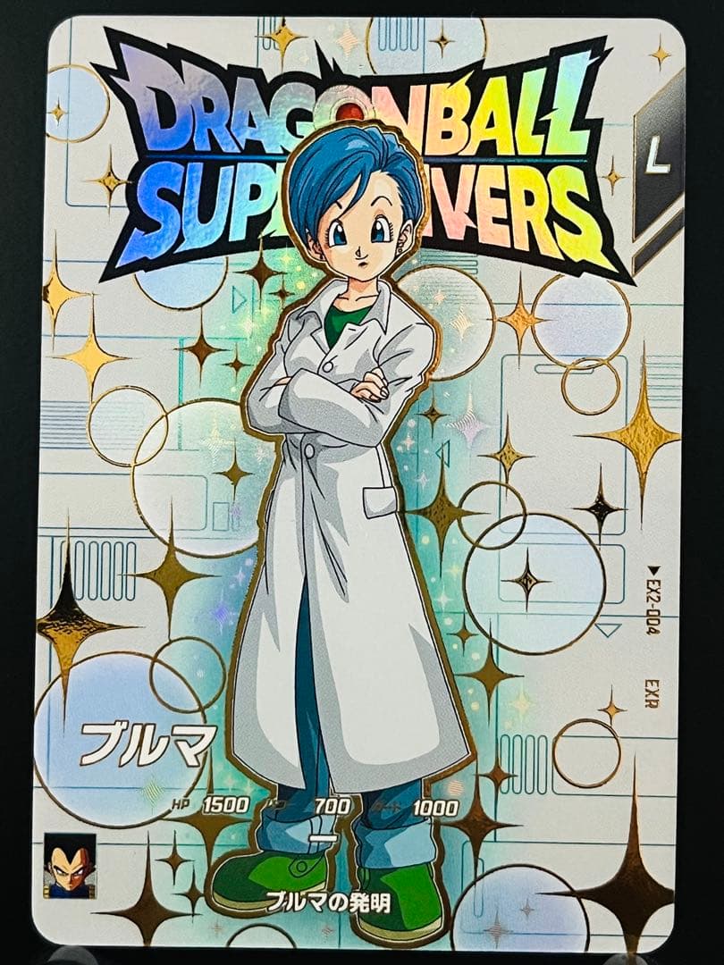 ドラゴンボールスーパーダイバーズ　エクストラレア　セミコンプリートSET