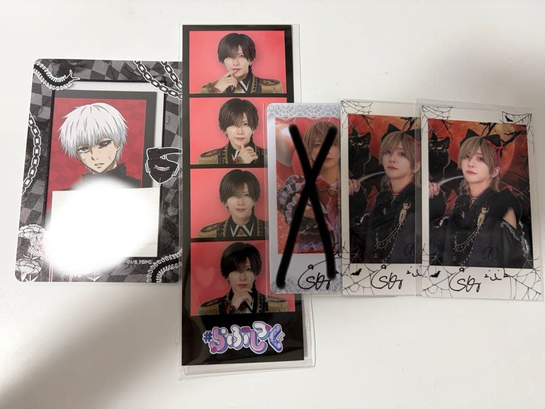 らぶしっく さくらくん グッズ