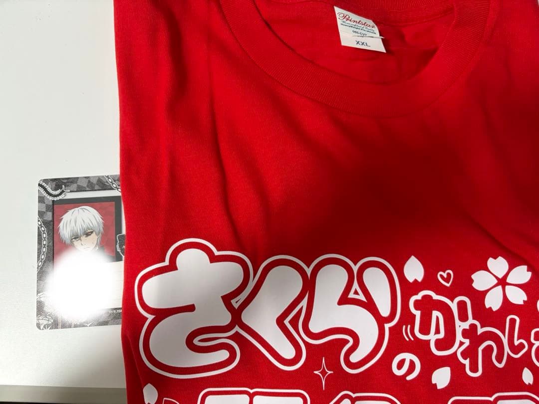 らぶしっく さくらくん グッズ