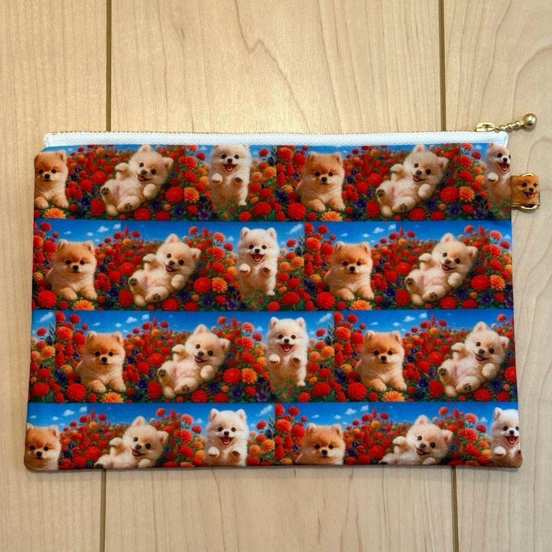 ポメラニアン　フラットポーチ　20センチファスナー