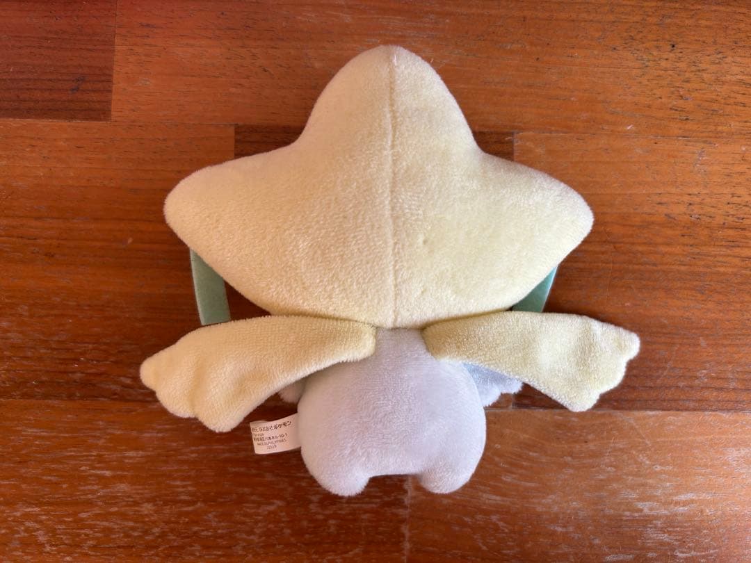 へんしん！メタモン ジラーチ ぬいぐるみ