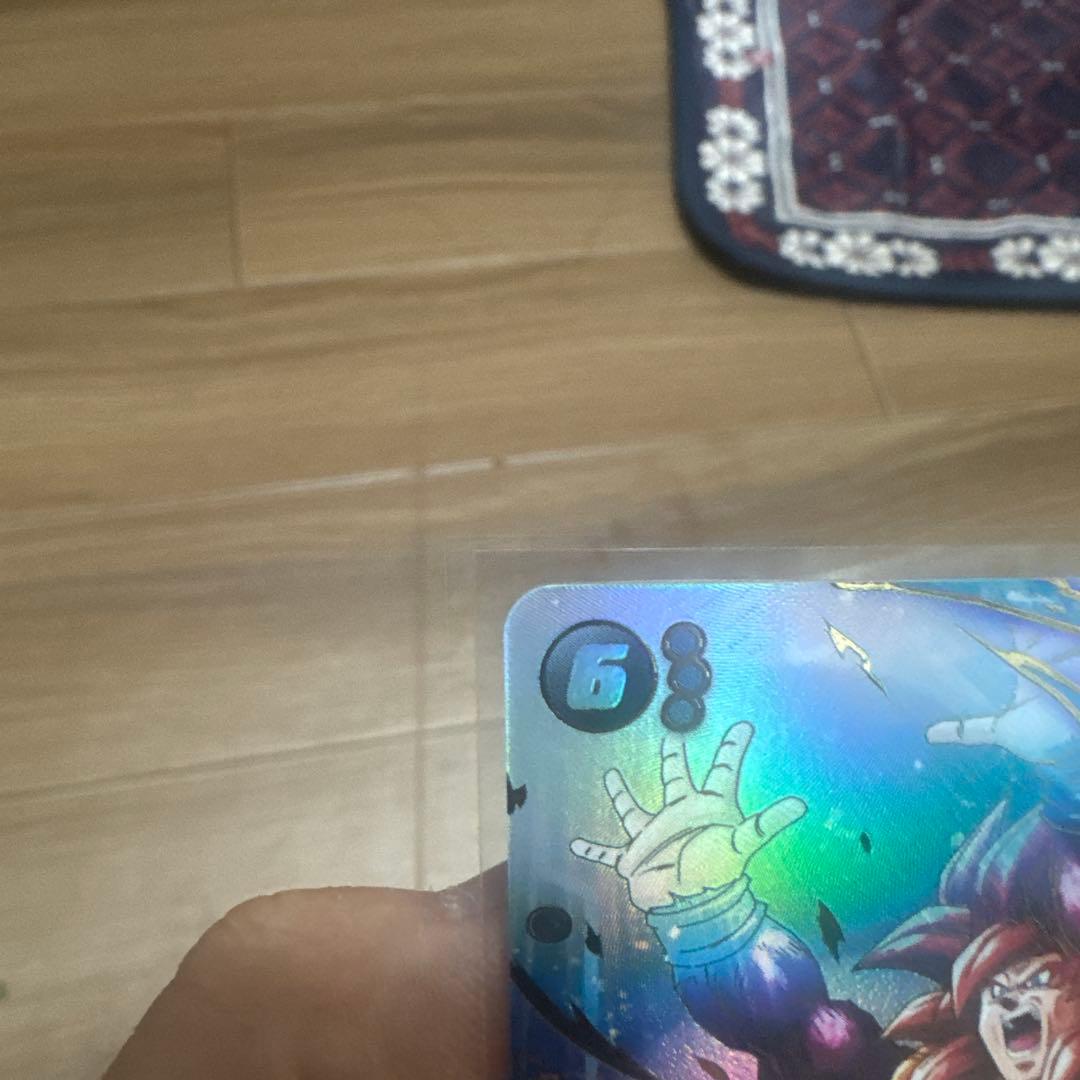 ゴジータ:GT トレーディングカード　FB09