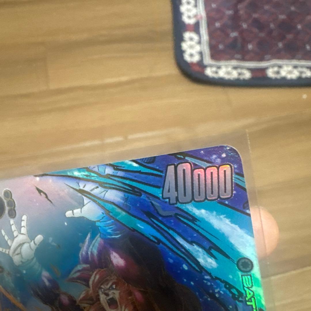 ゴジータ:GT トレーディングカード　FB09