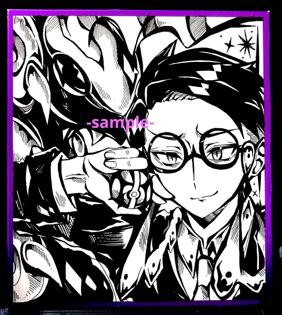 羽*月様 レジェンズZA ポケモン　カラスバ　アナログ　手描きイラスト