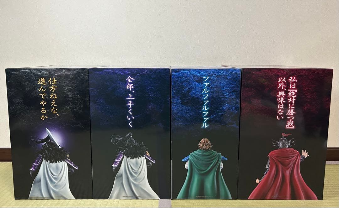 【超貴重】キングダム 一番くじ フィギュア 全4種類フルセット