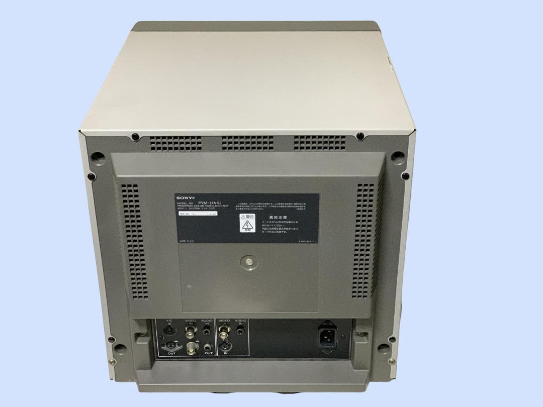 M9649 SONY ソニー カラービデオモニター PVM-14N5J 通電のみ