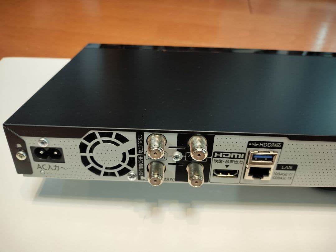 DMR-2W51 2021年製 ブルーレイレコーダー