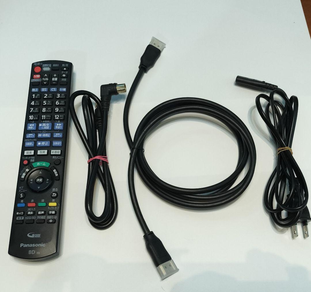 DMR-2W51 2021年製 ブルーレイレコーダー