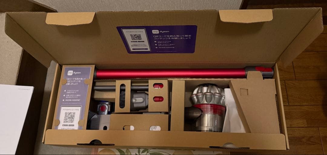 Dyson V8 Origin SV25 コードレス掃除機