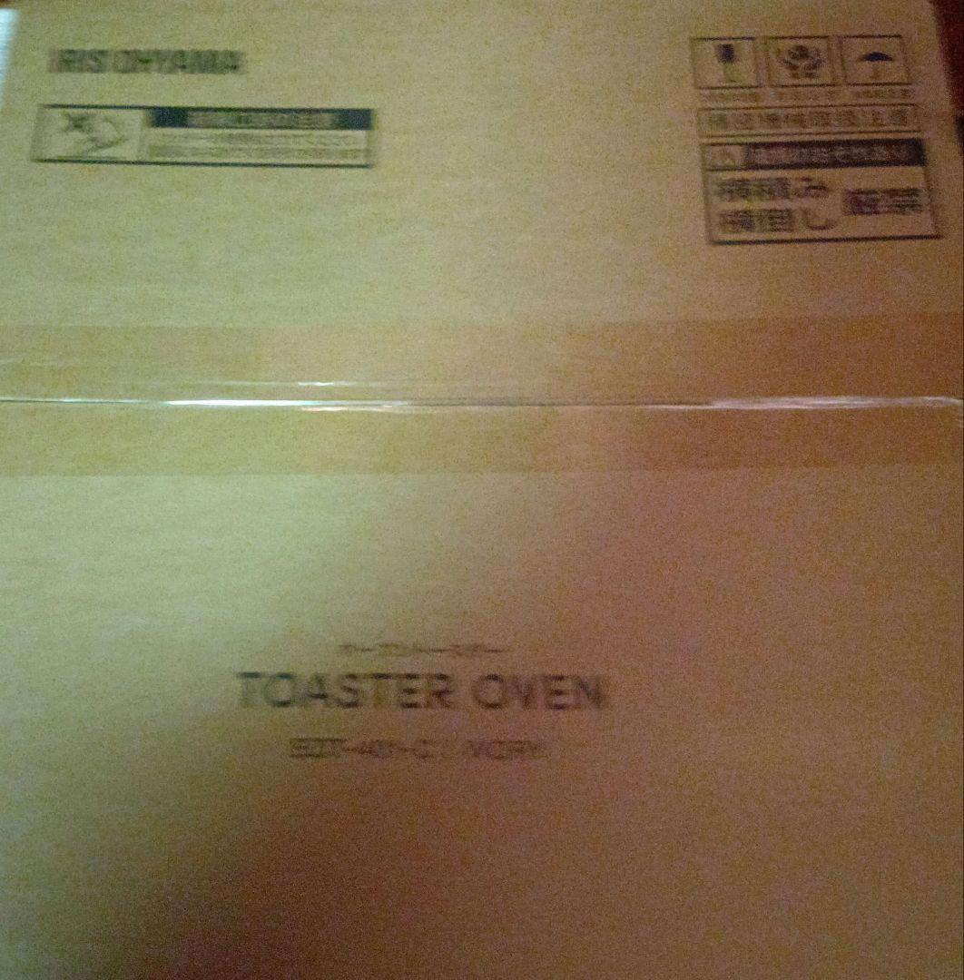 アイリスオーヤマ トースターオーブン SET-430-WK