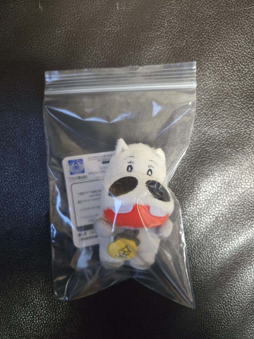 マキバオー　ぬいぐるみ 　3体　新品　タグ付　貴重　競馬必勝御守りにどうぞ！