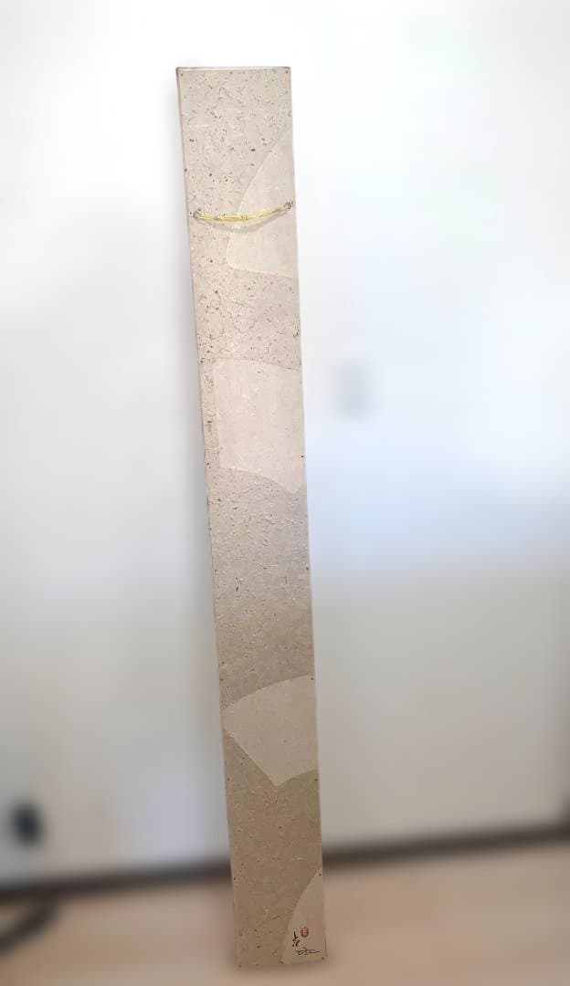 小原和紙　ウォールアート　アーティストユニット　かのうともみひさし作