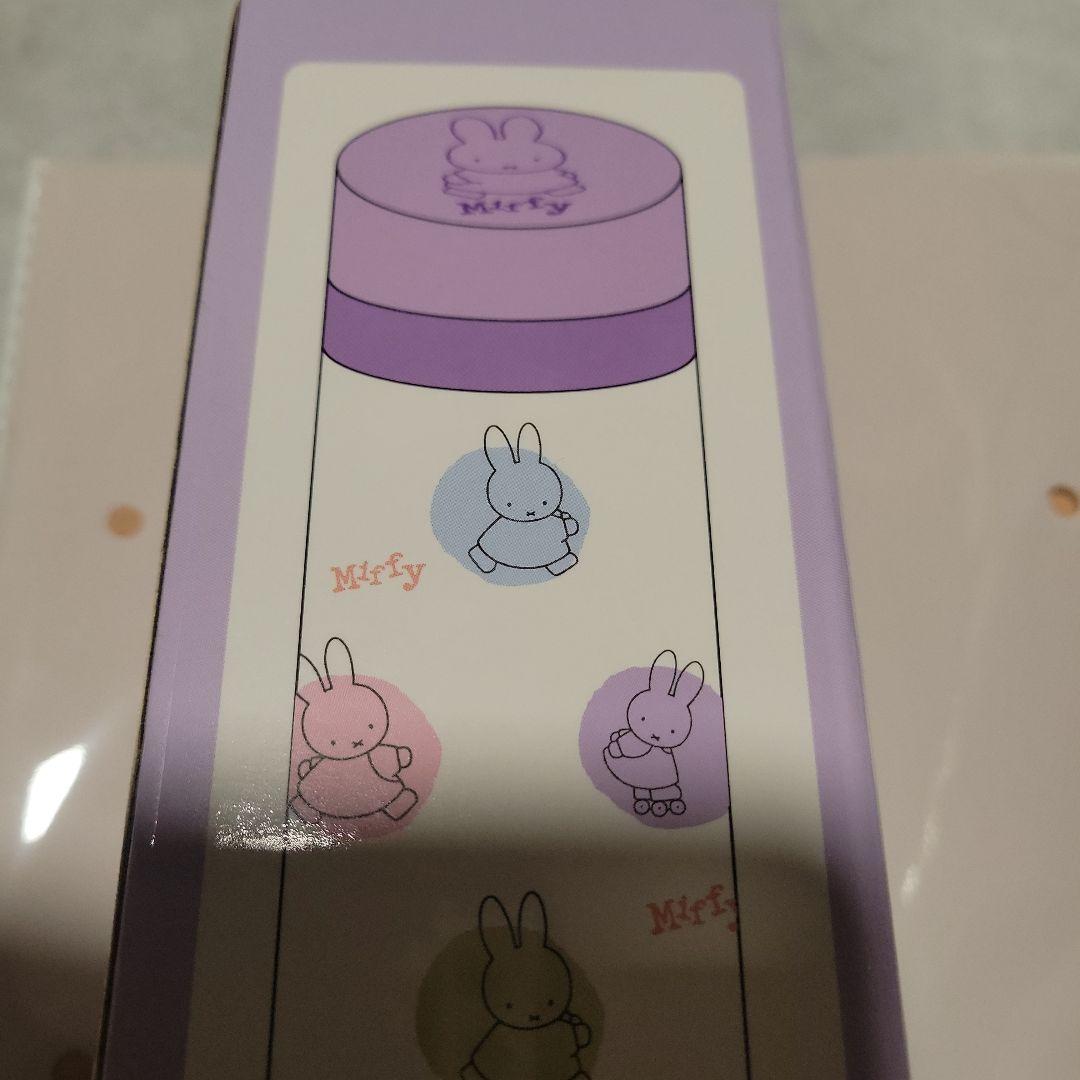 【1セット限定】ミッフィー 6点セット パスタメーカー ステンレスボトル マット