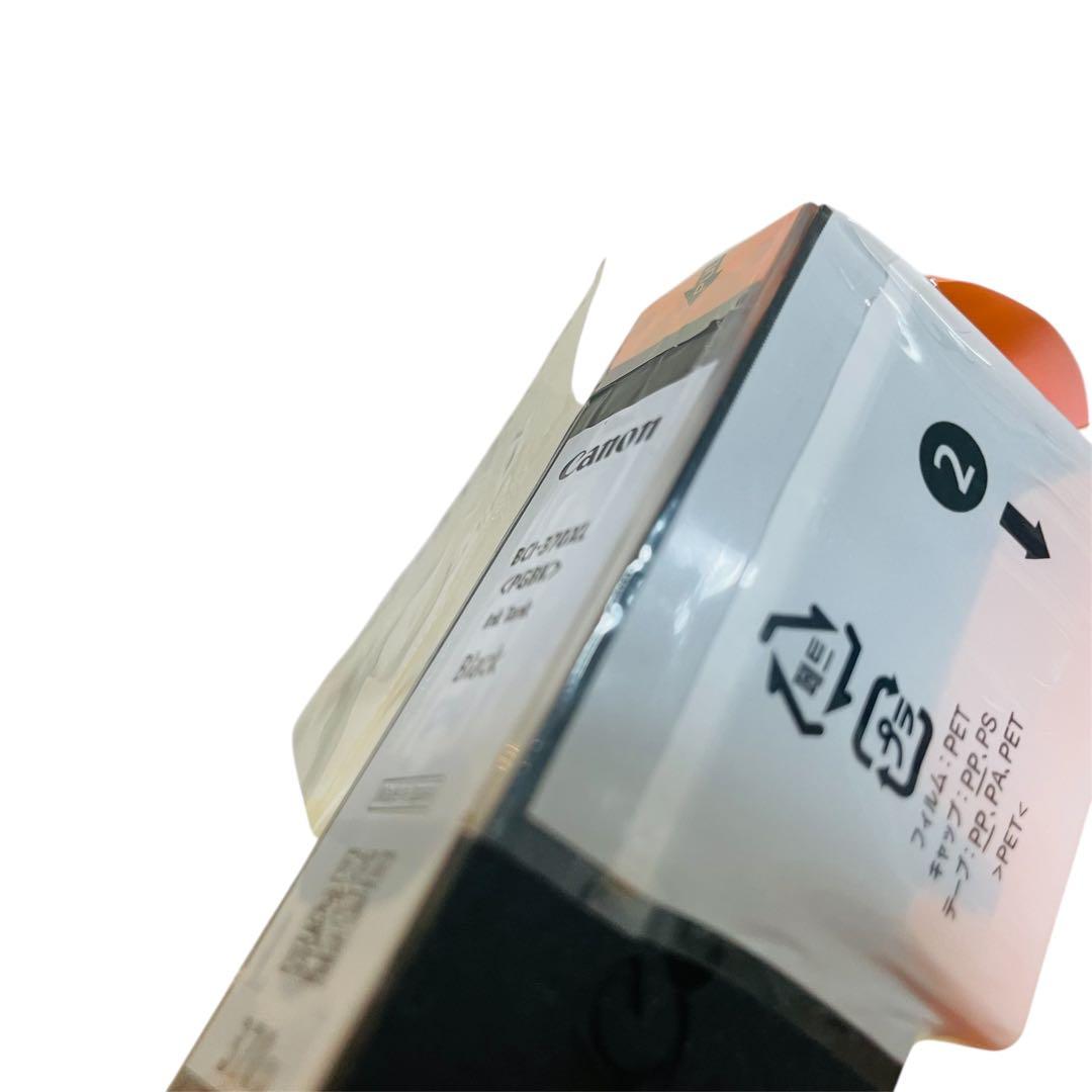【未使用】Canonキャノン 純正 371XL 370XL 替えインク 大容量