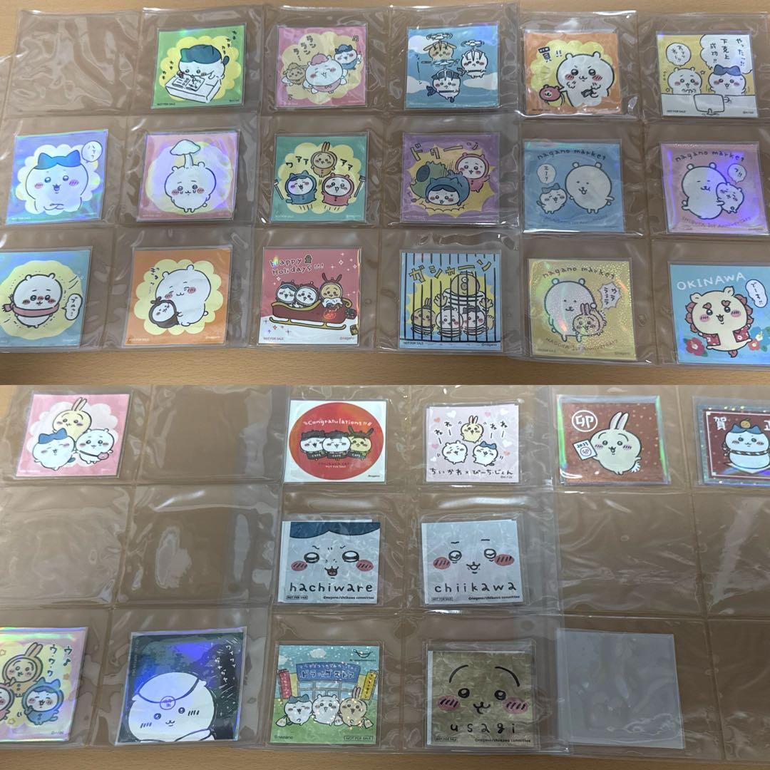 ちいかわ　ノベルティ　ステッカー　シール　まとめ　セット　レア　バラ売り不可