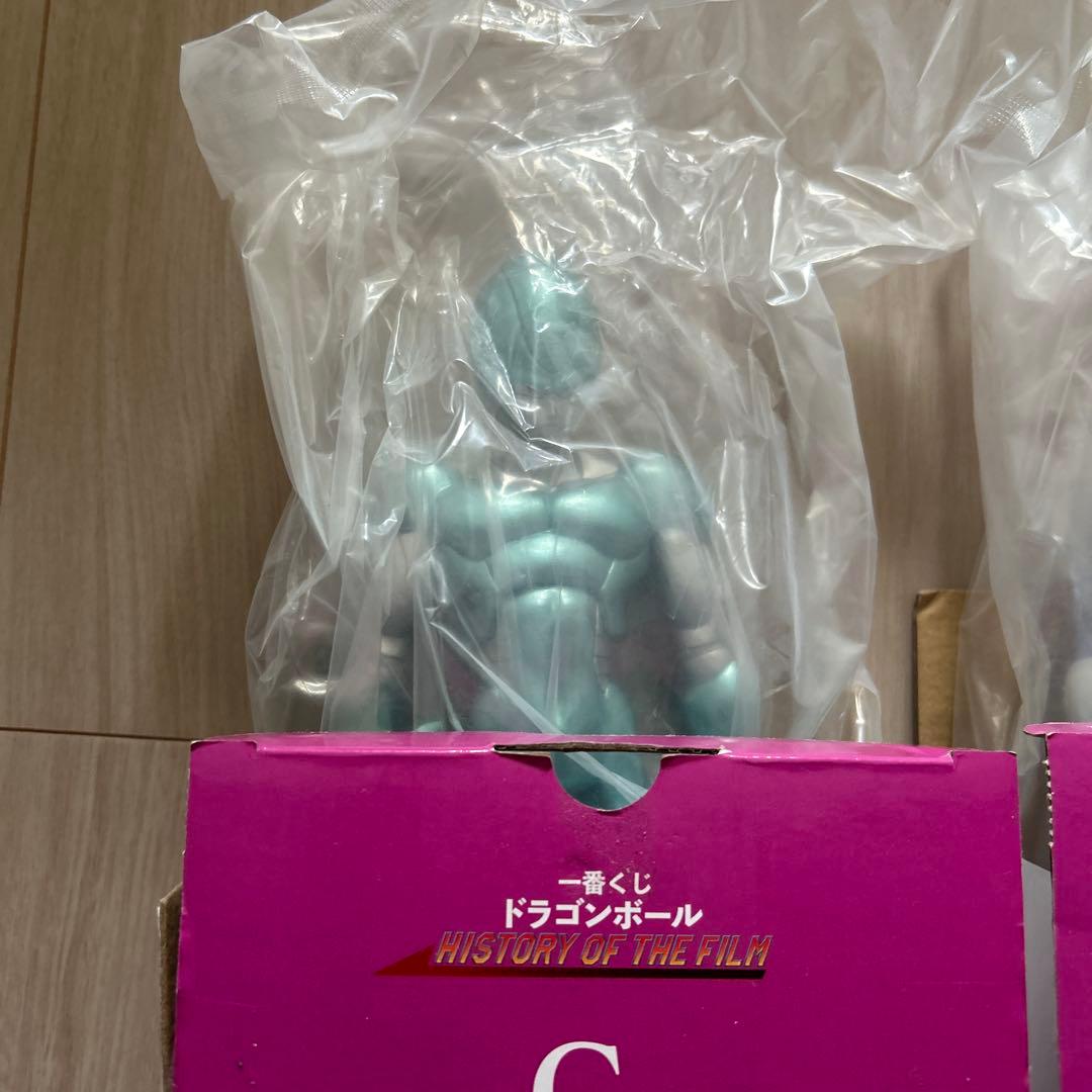 ドラゴンボールZ 一番くじ C賞 クウラフィギュア メタルクウラフィギュア