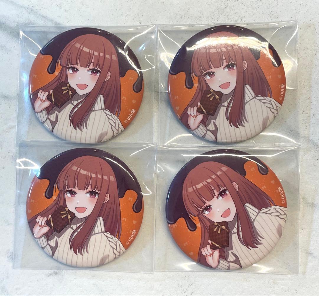 カラフルピーチ　えとさん　まとめ売り