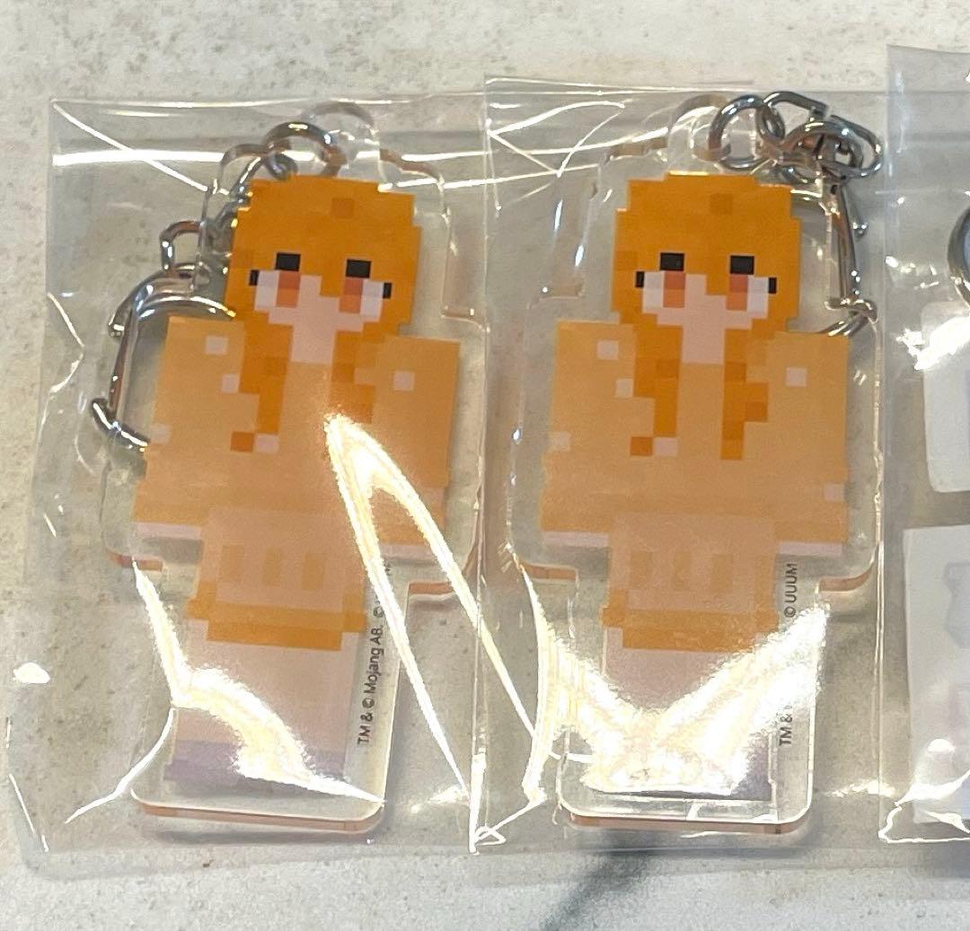 カラフルピーチ　えとさん　まとめ売り