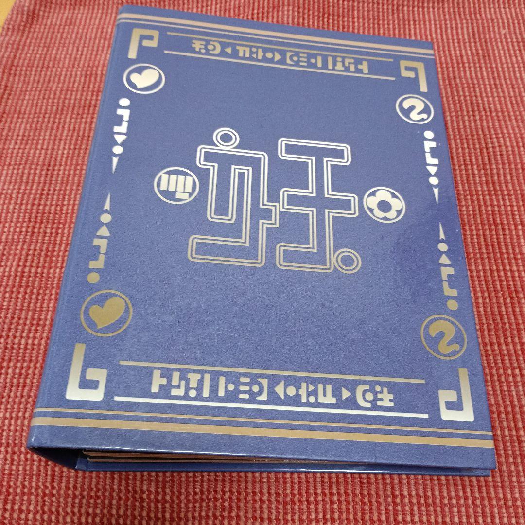 妖怪ウォッチ　妖怪メダル　妖怪大辞典　セット