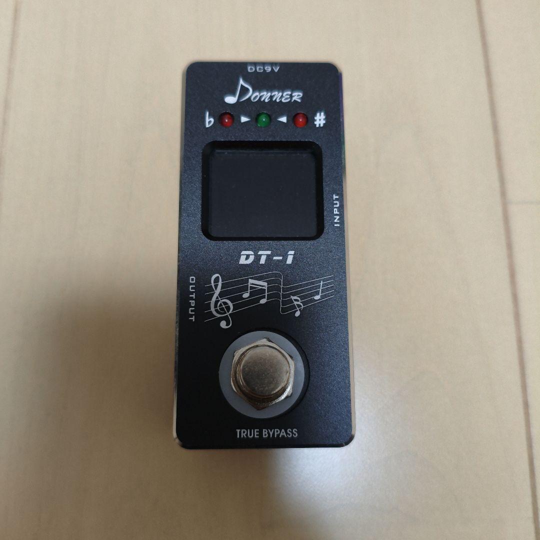 コンパクトエフェクターまとめ売り