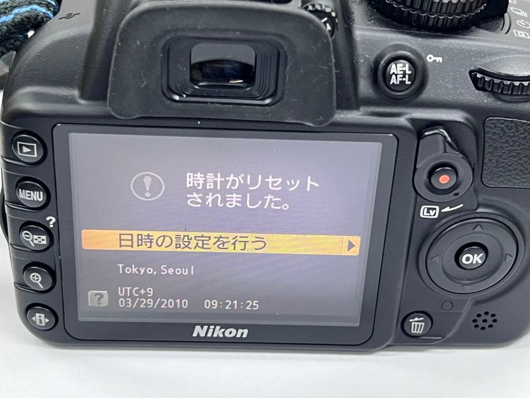 Nikon D3100 レンズ付き