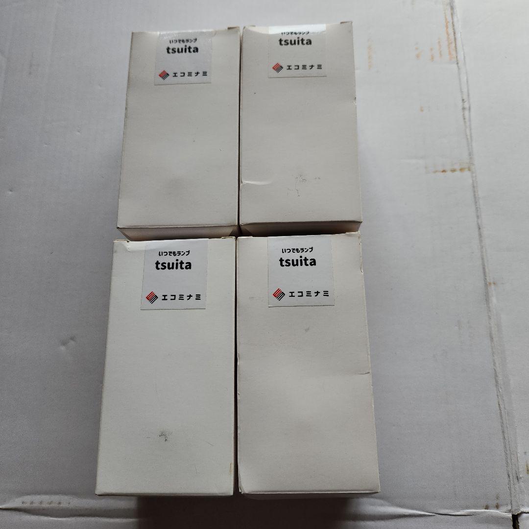 停電しても消えない LED電球　バッテリー内蔵型　tsuita　4個セット