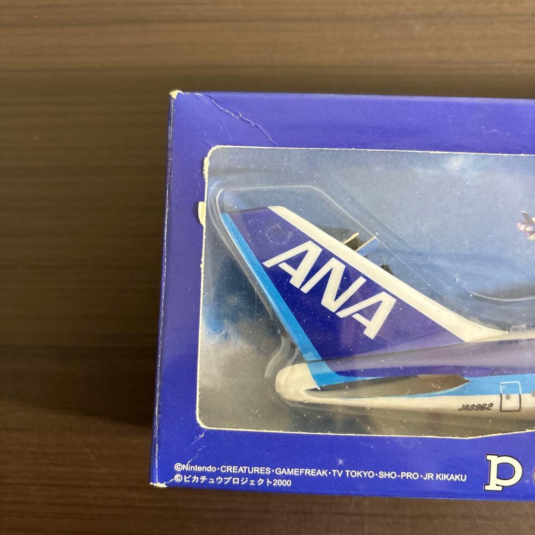 全日空商事　ANAポケモンジェット2000　B747-400