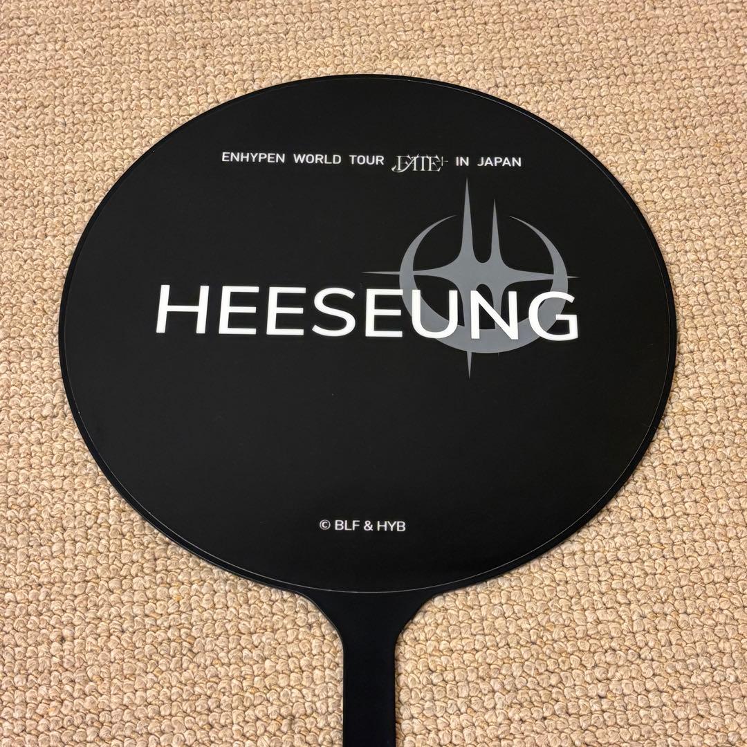 FATE+ IN JAPAN ヒスン IMAGE PICKET うちわ