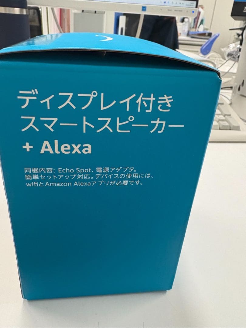 Echo Spot ディスプレイ付きスマートスピーカー【未開封】