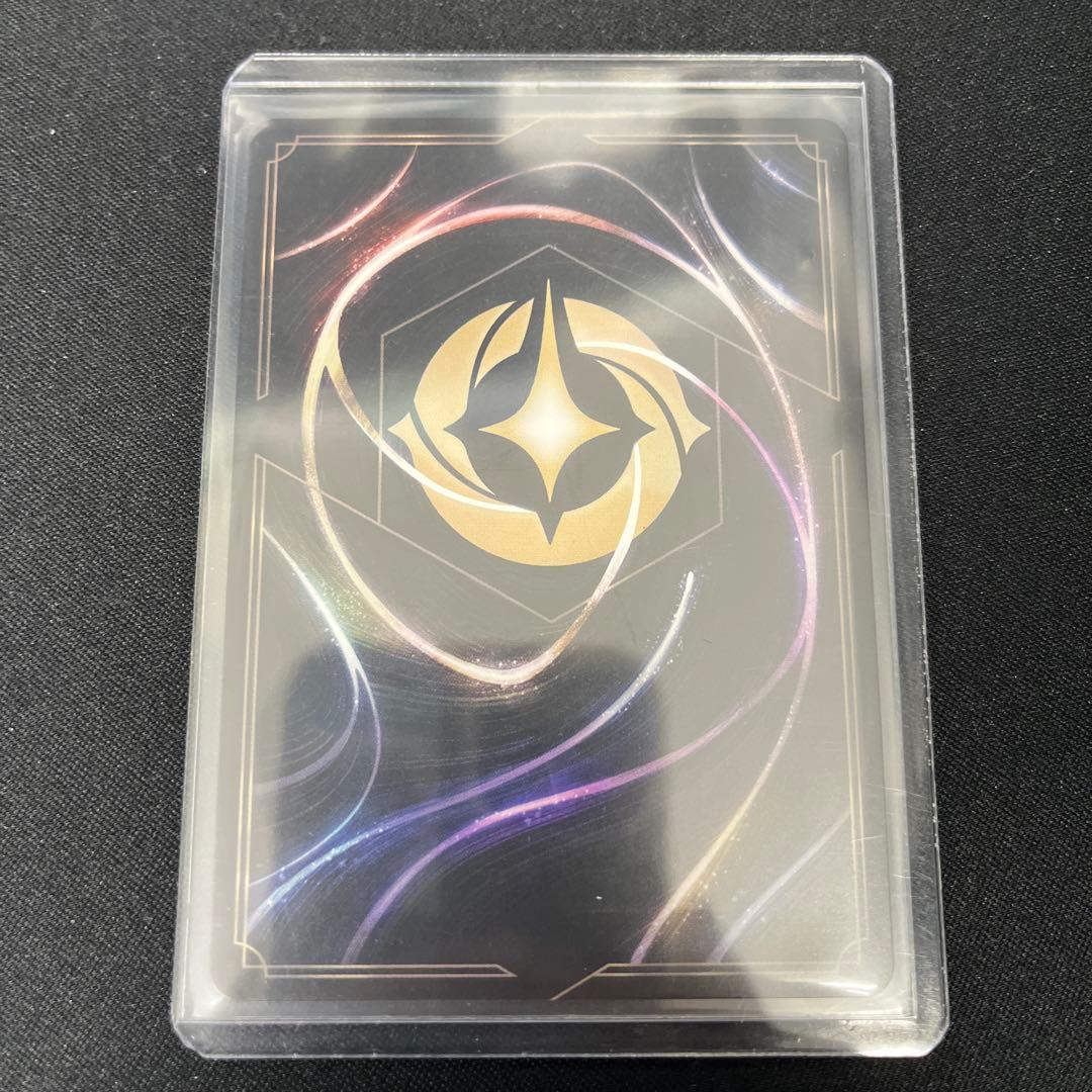 ロルカナ エンチャンテッド レディ 凛々しいお嬢さん