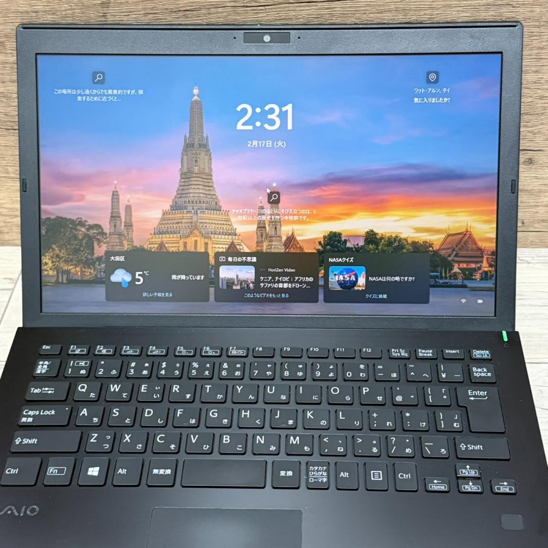 持ち運び◎ VAIO Pro PG 第10世代Core i5 256GB