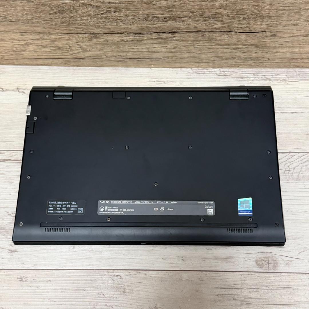 持ち運び◎ VAIO Pro PG 第10世代Core i5 256GB
