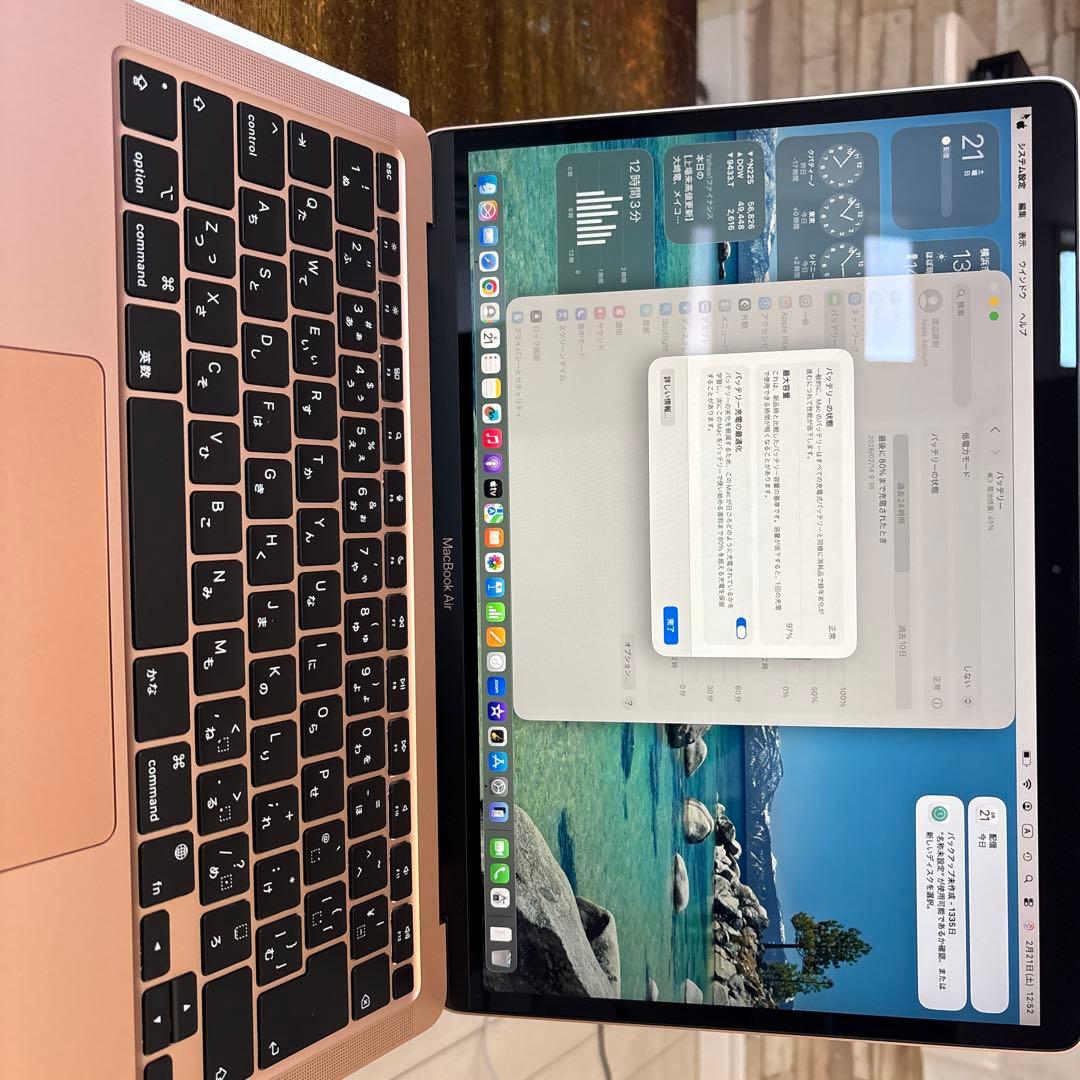 MacBook Air 13インチ2020(M1)16GB 512GB