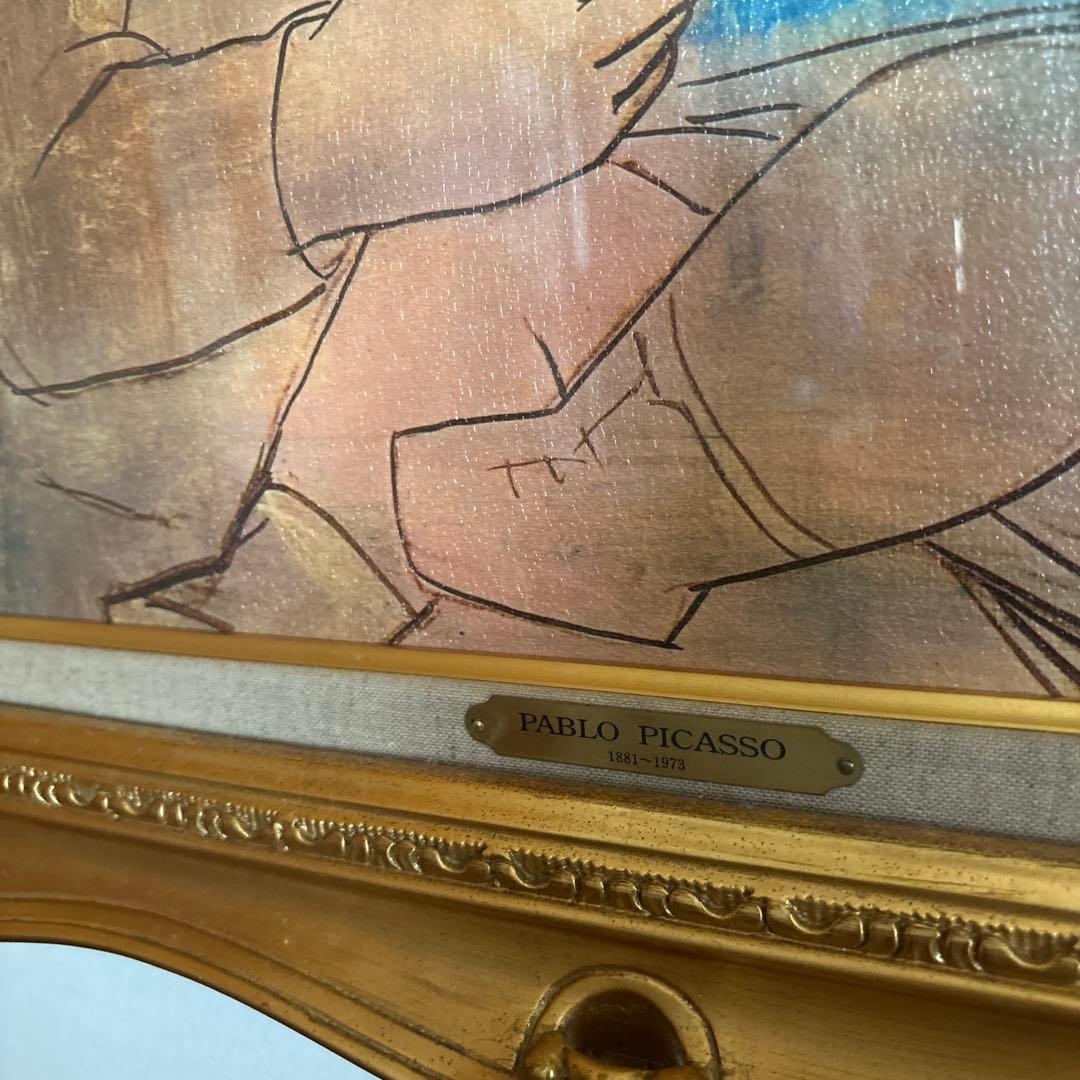 お値下げ❣️Pablo Picasso 母と子