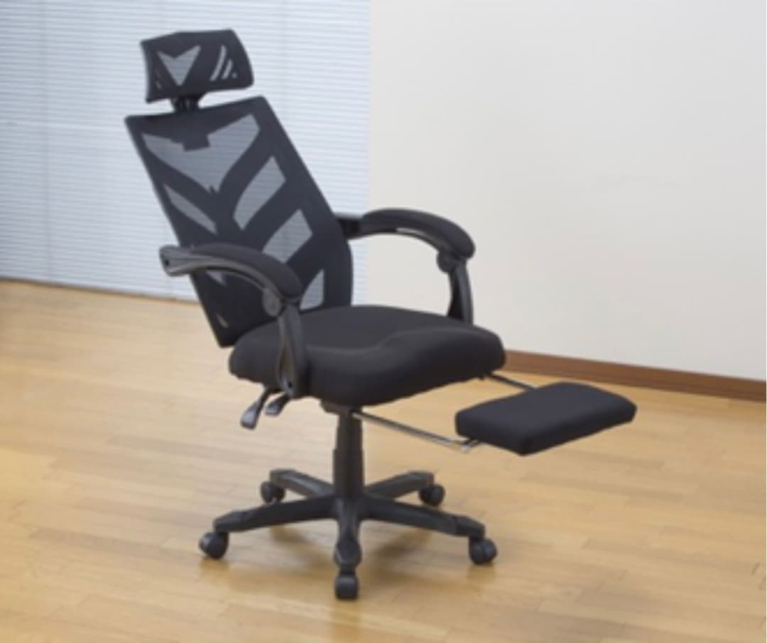 リクライニングチェア